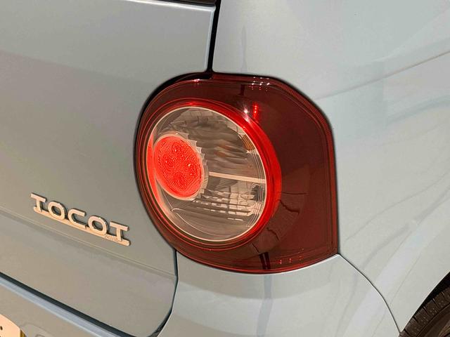 ミラトコットＸ　ＳＡIII　ナビゲーション　ＥＴＣＬＥＤヘッドランプ　プッシュボタンスタート　セキュリティアラーム　コーナーセンサー　運転席シートリフター　キーフリーシステム（広島県）の中古車