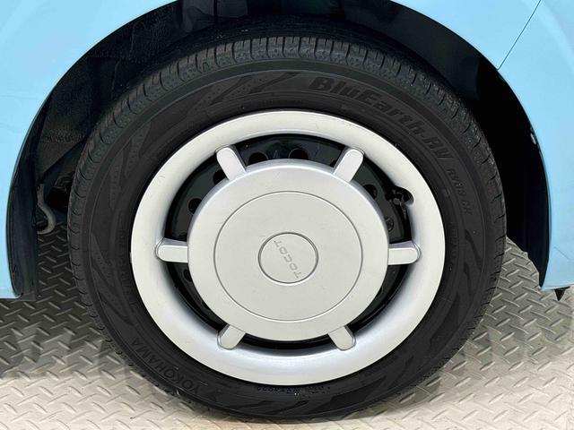 ミラトコットＸ　ＳＡIII　ナビゲーション　ＥＴＣＬＥＤヘッドランプ　プッシュボタンスタート　セキュリティアラーム　コーナーセンサー　運転席シートリフター　キーフリーシステム（広島県）の中古車