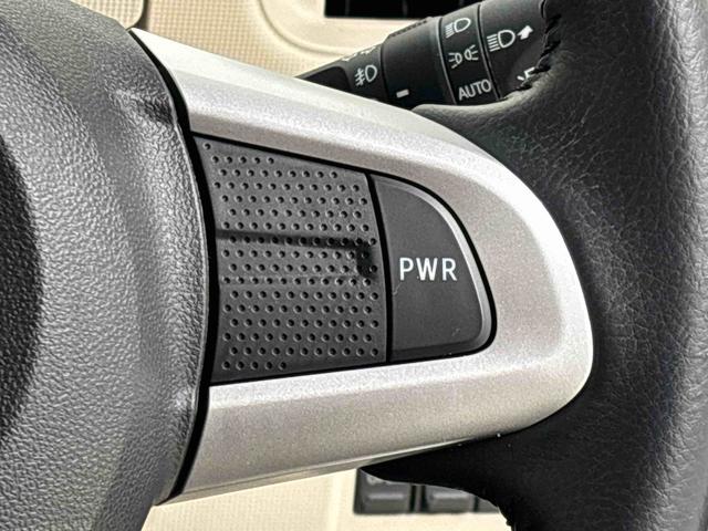 ムーヴキャンバスXブラックインテリアリミテッドSAIII パノラマモニターハロゲンライト 置き楽ボックス オートライト プッシュボタンスタート セキュリティアラーム 両側スライドドア キーフリーシステム(広島県)の中古車