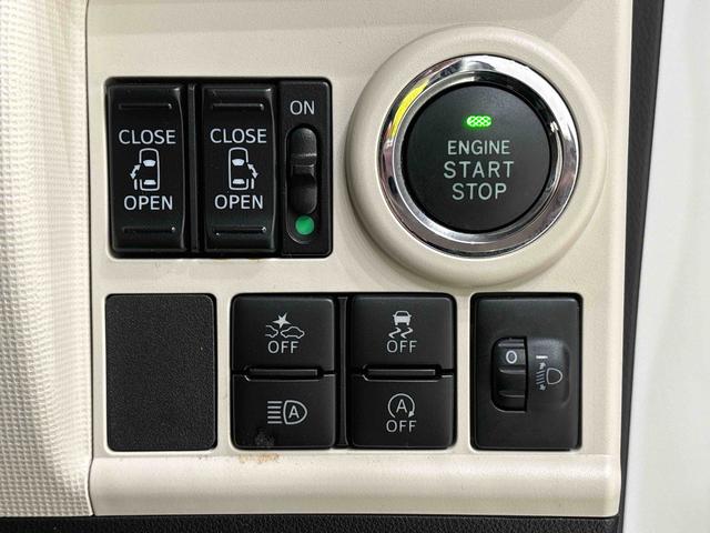 ムーヴキャンバスXブラックインテリアリミテッドSAIII パノラマモニターハロゲンライト 置き楽ボックス オートライト プッシュボタンスタート セキュリティアラーム 両側スライドドア キーフリーシステム(広島県)の中古車