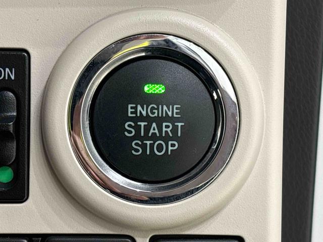 ムーヴキャンバスXブラックインテリアリミテッドSAIII パノラマモニターハロゲンライト 置き楽ボックス オートライト プッシュボタンスタート セキュリティアラーム 両側スライドドア キーフリーシステム(広島県)の中古車