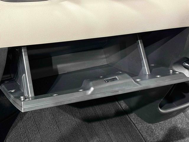 ムーヴキャンバスXブラックインテリアリミテッドSAIII パノラマモニターハロゲンライト 置き楽ボックス オートライト プッシュボタンスタート セキュリティアラーム 両側スライドドア キーフリーシステム(広島県)の中古車