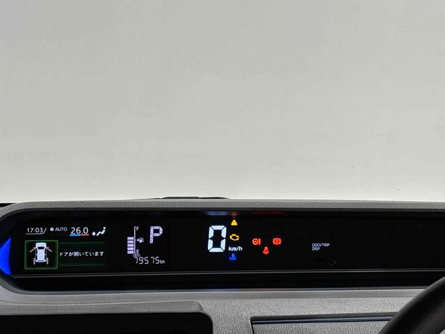 タントカスタムＸセレクション　バックモニター　ＥＴＣ　オートライト運転席・助手席シートヒーター　後席両側パワースライドドア　ＬＥＤヘッドライト・フォグランプ　サイドエアバッグ　プッシュボタンスタート　キーフリーシステム　オートエアコン（広島県）の中古車