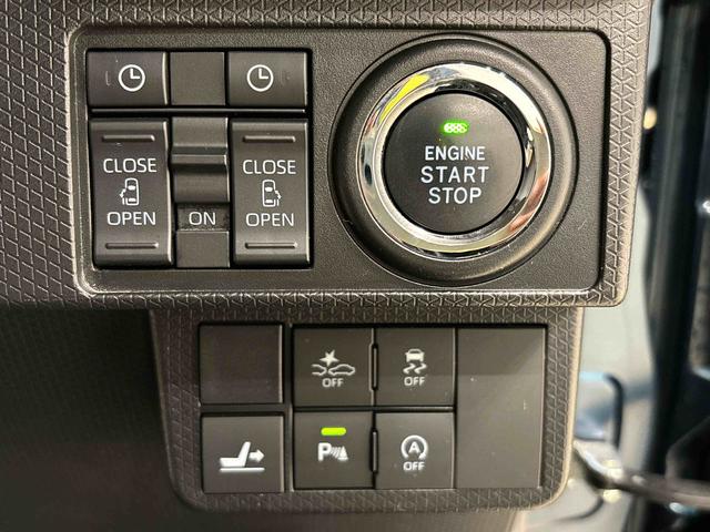 タントカスタムＸセレクション　バックモニター　ＥＴＣ　オートライト運転席・助手席シートヒーター　後席両側パワースライドドア　ＬＥＤヘッドライト・フォグランプ　サイドエアバッグ　プッシュボタンスタート　キーフリーシステム　オートエアコン（広島県）の中古車