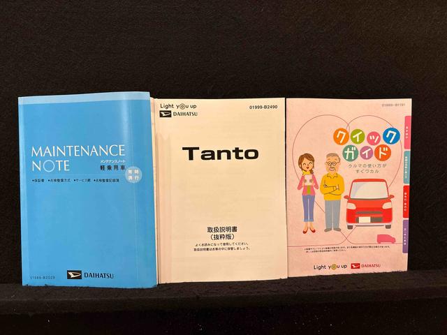 タントカスタムＸセレクション　バックモニター　ＥＴＣ　オートライト運転席・助手席シートヒーター　後席両側パワースライドドア　ＬＥＤヘッドライト・フォグランプ　サイドエアバッグ　プッシュボタンスタート　キーフリーシステム　オートエアコン（広島県）の中古車