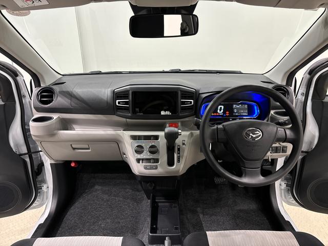 ミライースＸ　リミテッドＳＡIII　キーレスエントリー　バックカメラマニュアルレベリング機能付きＬＥＤヘッドランプ　セキュリティアラーム　コーナーセンサー　１４インチフルホイールキャップ　電動格納式ドアミラー　ショツピングフック　マニュアルエアコン　オートハイビーム（広島県）の中古車