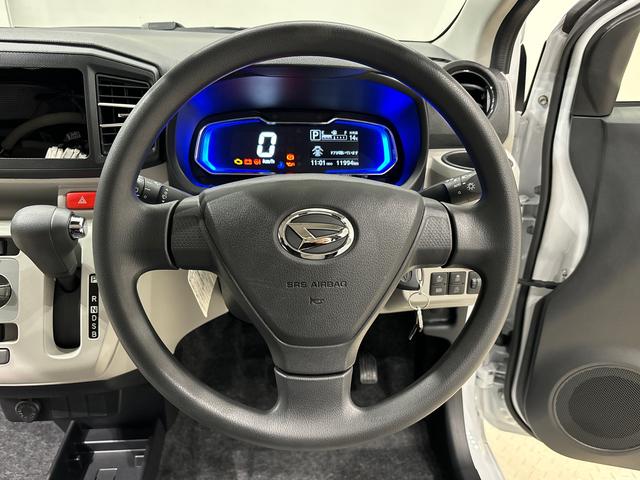 ミライースＸ　リミテッドＳＡIII　キーレスエントリー　バックカメラマニュアルレベリング機能付きＬＥＤヘッドランプ　セキュリティアラーム　コーナーセンサー　１４インチフルホイールキャップ　電動格納式ドアミラー　ショツピングフック　マニュアルエアコン　オートハイビーム（広島県）の中古車