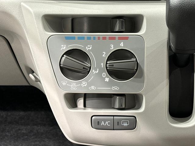 ミライースＸ　リミテッドＳＡIII　キーレスエントリー　バックカメラマニュアルレベリング機能付きＬＥＤヘッドランプ　セキュリティアラーム　コーナーセンサー　１４インチフルホイールキャップ　電動格納式ドアミラー　ショツピングフック　マニュアルエアコン　オートハイビーム（広島県）の中古車