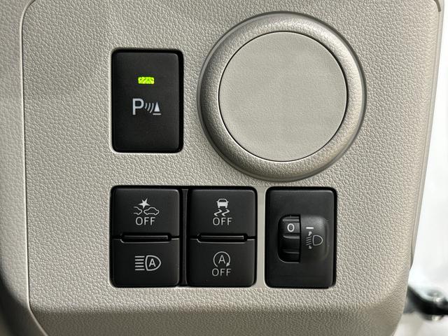 ミライースＸ　リミテッドＳＡIII　キーレスエントリー　バックカメラマニュアルレベリング機能付きＬＥＤヘッドランプ　セキュリティアラーム　コーナーセンサー　１４インチフルホイールキャップ　電動格納式ドアミラー　ショツピングフック　マニュアルエアコン　オートハイビーム（広島県）の中古車