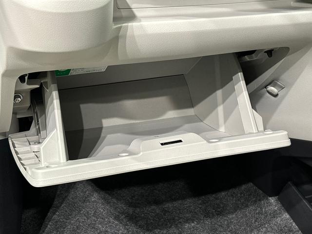 ミライースＸ　リミテッドＳＡIII　キーレスエントリー　バックカメラマニュアルレベリング機能付きＬＥＤヘッドランプ　セキュリティアラーム　コーナーセンサー　１４インチフルホイールキャップ　電動格納式ドアミラー　ショツピングフック　マニュアルエアコン　オートハイビーム（広島県）の中古車