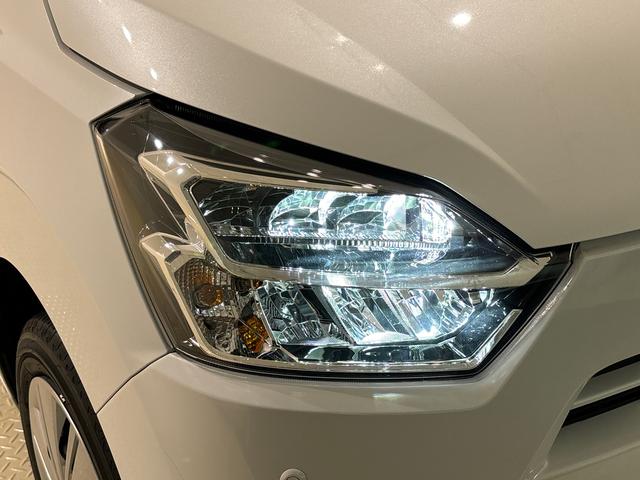 ミライースＸ　リミテッドＳＡIII　キーレスエントリー　バックカメラマニュアルレベリング機能付きＬＥＤヘッドランプ　セキュリティアラーム　コーナーセンサー　１４インチフルホイールキャップ　電動格納式ドアミラー　ショツピングフック　マニュアルエアコン　オートハイビーム（広島県）の中古車