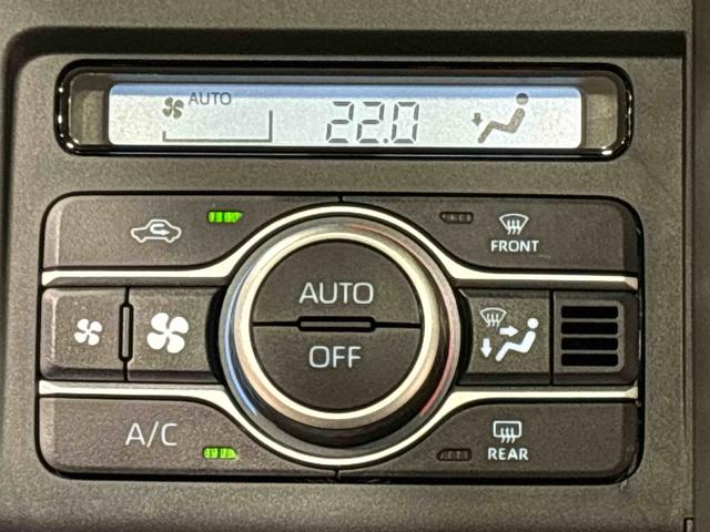 タフトG クロムベンチャー 2WD CVT車LEDヘッドランプ&フォグランプ キーフリーシステム キーフリーシステム連動式電動格納ドアミラー 運転席・助手席シートヒーター(広島県)の中古車