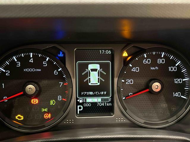 タフトG クロムベンチャー 2WD CVT車LEDヘッドランプ&フォグランプ キーフリーシステム キーフリーシステム連動式電動格納ドアミラー 運転席・助手席シートヒーター(広島県)の中古車