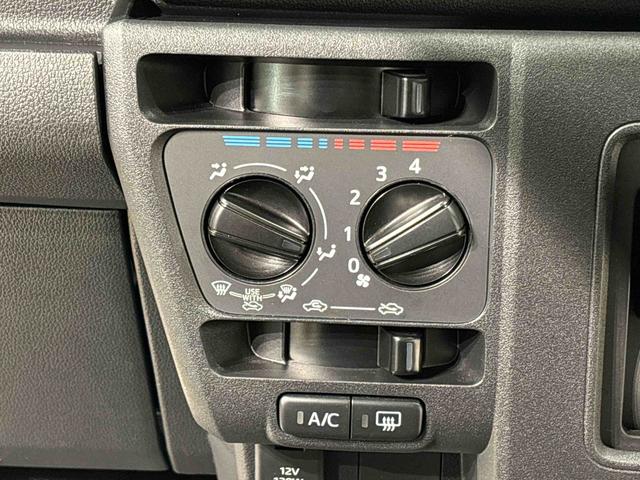 ハイゼットカーゴＤＸハロゲンヘッドランプ　　荷室ランプ　コーナーセンサー　ＡＭ・ＦＭラジオ　テンパータイヤ　キーレスエントリー　オーバーヘッドシェルフ（広島県）の中古車