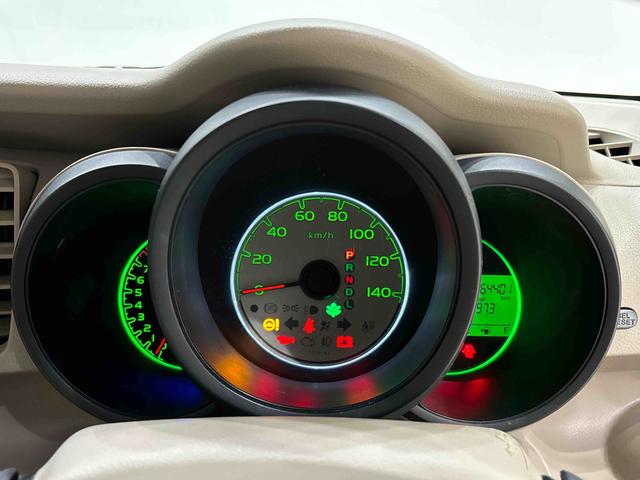 Ｎ−ＢＯＸＧナビゲーション　ＥＴＣ　プッシュスタート　マニュアルエアコン　ヘッドライトレベリング　電動格納式ドアミラー　横滑り防止装置　キーフリーシステム（広島県）の中古車