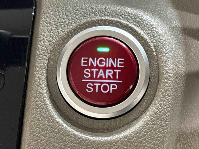 Ｎ−ＢＯＸＧナビゲーション　ＥＴＣ　プッシュスタート　マニュアルエアコン　ヘッドライトレベリング　電動格納式ドアミラー　横滑り防止装置　キーフリーシステム（広島県）の中古車