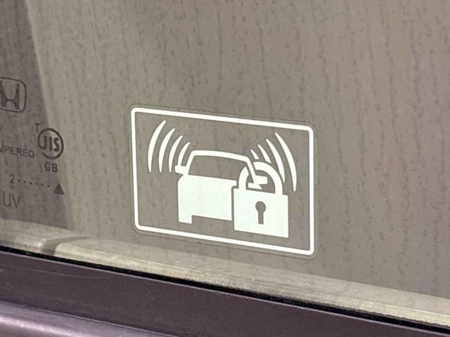 Ｎ−ＢＯＸＧナビゲーション　ＥＴＣ　プッシュスタート　マニュアルエアコン　ヘッドライトレベリング　電動格納式ドアミラー　横滑り防止装置　キーフリーシステム（広島県）の中古車