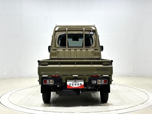 ハイゼットトラックジャンボエクストラ CVT 4WD プッシュボタンスタートプッシュボタンスタート パワーウインドー 電動格納式ドアミラー ガードフレーム 格納式テールゲートチェーン LEDへッドランプ LEDフォグランプ スペアタイヤ(広島県)の中古車