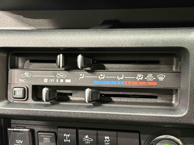 ハイゼットトラックジャンボエクストラ CVT 4WD プッシュボタンスタートプッシュボタンスタート パワーウインドー 電動格納式ドアミラー ガードフレーム 格納式テールゲートチェーン LEDへッドランプ LEDフォグランプ スペアタイヤ(広島県)の中古車