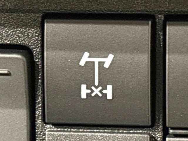 ハイゼットトラックジャンボエクストラ CVT 4WD プッシュボタンスタートプッシュボタンスタート パワーウインドー 電動格納式ドアミラー ガードフレーム 格納式テールゲートチェーン LEDへッドランプ LEDフォグランプ スペアタイヤ(広島県)の中古車