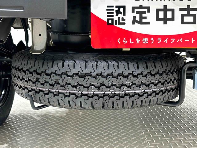 ハイゼットトラックジャンボエクストラ CVT 4WD プッシュボタンスタートプッシュボタンスタート パワーウインドー 電動格納式ドアミラー ガードフレーム 格納式テールゲートチェーン LEDへッドランプ LEDフォグランプ スペアタイヤ(広島県)の中古車