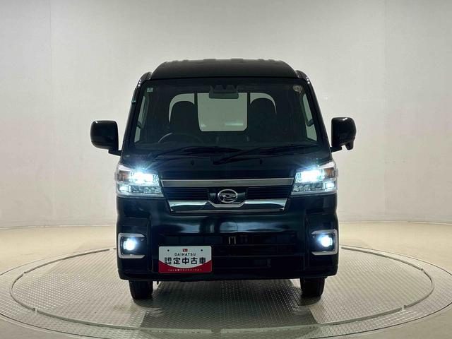 ハイゼットトラックジャンボエクストラ オーバーヘッドシェルフ パワーウインドウ電子制御式4WD キーフリーシステム プッシュボタンスタート LEDヘッドランプ LED大型荷台作業灯 電動格納式ドアミラー スペアタイヤ(広島県)の中古車