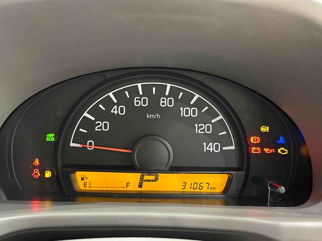 エブリイＰＡリミテッドナビゲーション　バックカメラ　ＥＴＣ　マニュアルエアコン　キーレスエントリー　ヘッドライトレベリング　セキュリティーアラーム　横滑り防止（広島県）の中古車