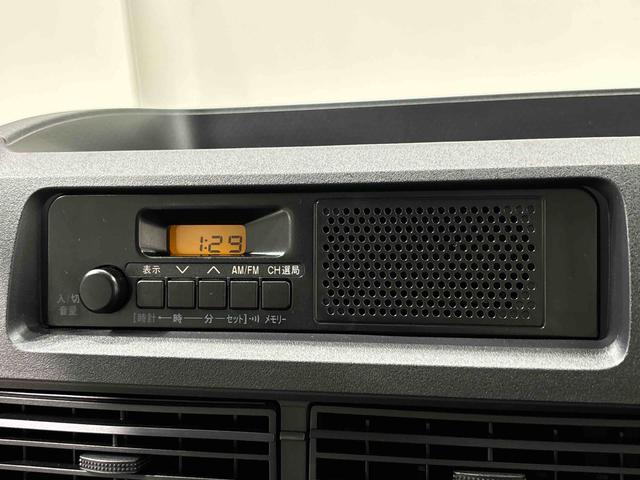 ハイゼットカーゴDX(広島県)の中古車