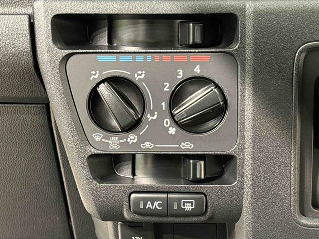 ハイゼットカーゴDX(広島県)の中古車