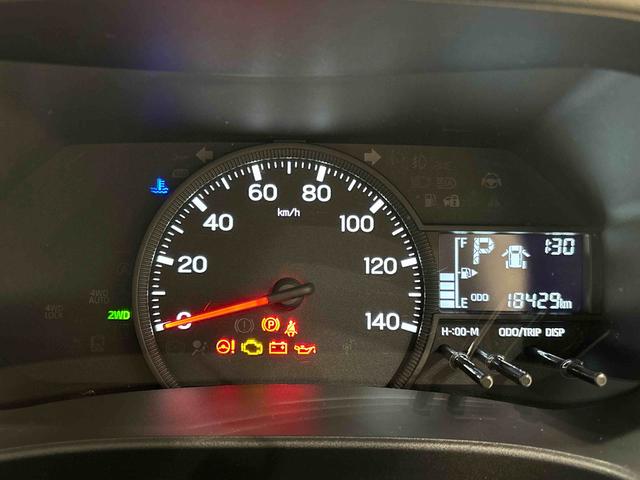 ハイゼットカーゴDX(広島県)の中古車