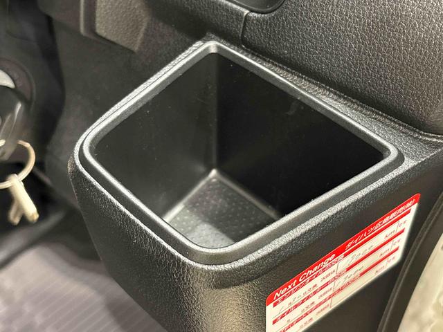 ハイゼットカーゴDX(広島県)の中古車