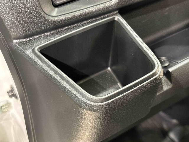 ハイゼットカーゴDX(広島県)の中古車