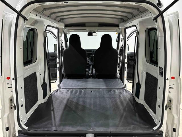 ハイゼットカーゴDX(広島県)の中古車