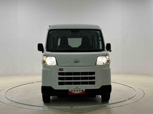 ハイゼットカーゴDX(広島県)の中古車