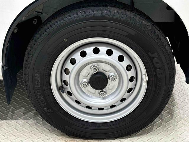 ハイゼットカーゴDX(広島県)の中古車