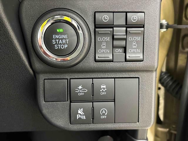 アトレーＲＳ　バックカメラ　両側パワースライドドア　キーフリー両側電動スライドドア　キーフリーシステム　電動格納ドアミラー　ＬＥＤヘッドランプ＆フォグランプ　アダプティブクルーズコントロール（広島県）の中古車