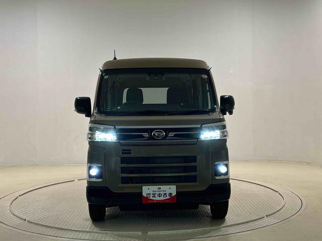 アトレーＲＳ　バックカメラ　両側パワースライドドア　キーフリー両側電動スライドドア　キーフリーシステム　電動格納ドアミラー　ＬＥＤヘッドランプ＆フォグランプ　アダプティブクルーズコントロール（広島県）の中古車