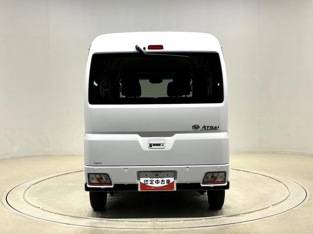 アトレーRS バックモニター 両側電動スライドドア電動格納式ドアミラー 両側パワースライドドアウエルカムオープン機能 オートエアコン LEDヘッドランプ LEDフォグランプ プッシュボタンスタート リバース連動リヤワイパー リヤスモークガラス(広島県)の中古車