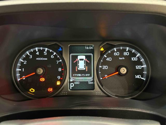 アトレーRS バックモニター 両側電動スライドドア電動格納式ドアミラー 両側パワースライドドアウエルカムオープン機能 オートエアコン LEDヘッドランプ LEDフォグランプ プッシュボタンスタート リバース連動リヤワイパー リヤスモークガラス(広島県)の中古車