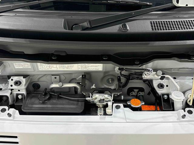 アトレーRS バックモニター 両側電動スライドドア電動格納式ドアミラー 両側パワースライドドアウエルカムオープン機能 オートエアコン LEDヘッドランプ LEDフォグランプ プッシュボタンスタート リバース連動リヤワイパー リヤスモークガラス(広島県)の中古車