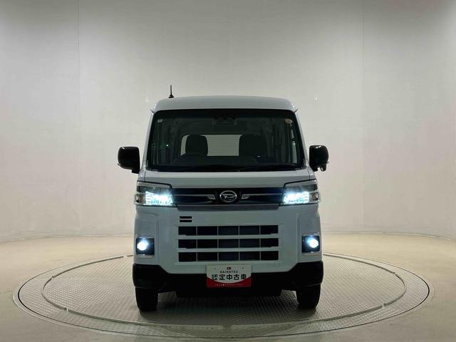 アトレーRS バックモニター 両側電動スライドドア電動格納式ドアミラー 両側パワースライドドアウエルカムオープン機能 オートエアコン LEDヘッドランプ LEDフォグランプ プッシュボタンスタート リバース連動リヤワイパー リヤスモークガラス(広島県)の中古車