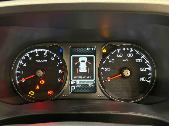 アトレーＲＳ電動格納式ドアミラー　両側パワースライドドアウエルカムオープン機能　オートエアコン　ＬＥＤヘッドランプ　ＬＥＤフォグランプ　プッシュボタンスタート　リバース連動リヤワイパー　リヤスモークガラス（広島県）の中古車