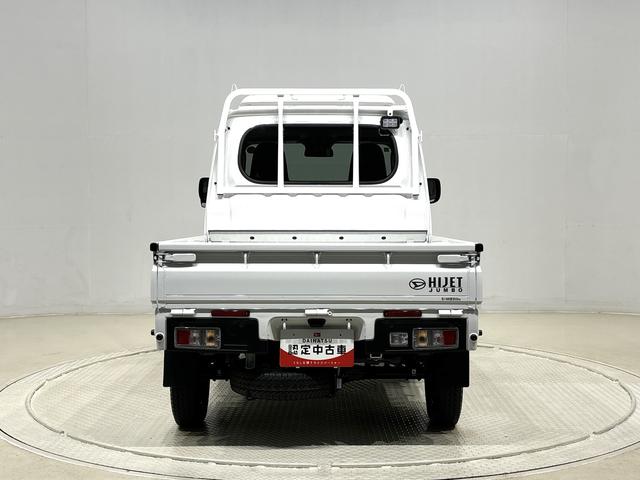 ハイゼットトラックジャンボエクストラ　４ＷＤ　ＣＶＴプッシュボタンスタート　パワーウインドー　電動格納式ドアミラー　ガードフレーム　格納式テールゲートチェーン　ＬＥＤへッドランプ　ＬＥＤフォグランプ　スペアタイヤ（広島県）の中古車