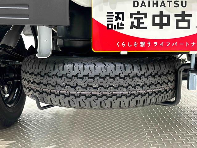 ハイゼットトラックジャンボエクストラ　４ＷＤ　ＣＶＴプッシュボタンスタート　パワーウインドー　電動格納式ドアミラー　ガードフレーム　格納式テールゲートチェーン　ＬＥＤへッドランプ　ＬＥＤフォグランプ　スペアタイヤ（広島県）の中古車