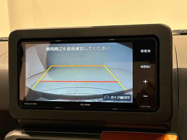 タフトGナビゲーション バックカメラ ETC スカイフィールトップ LEDオートライト オートハイビーム フォグランプ シートヒーター プッシュボタンスタート 電動パーキングブレーキ アルミホイール(広島県)の中古車