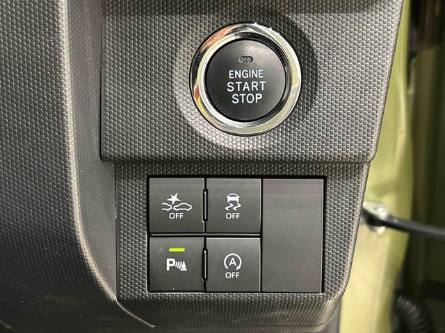 タフトGナビゲーション バックカメラ ETC スカイフィールトップ LEDオートライト オートハイビーム フォグランプ シートヒーター プッシュボタンスタート 電動パーキングブレーキ アルミホイール(広島県)の中古車