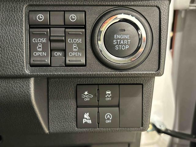 ムーヴキャンバスストライプスＧ　電子パーキング　　両側パワースライドドアＬＥＤオートライト・フォグランプ　電動パーキングブレーキ　プッシュボタンスタート　セキュリティアラーム　バックカメラ　両側パワースライドドアウエルカムオープン機能　オート電動格納式ドアミラー（広島県）の中古車