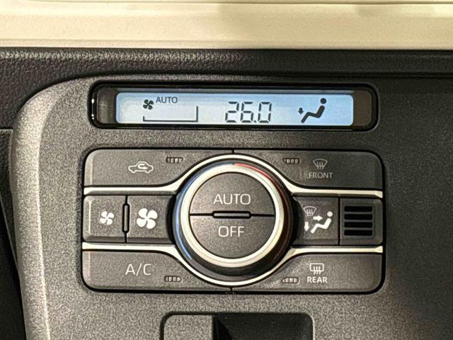 ムーヴキャンバスストライプスＧ　ＬＥＤオートライトＬＥＤオートライト・フォグランプ　電動パーキングブレーキ　プッシュボタンスタート　セキュリティアラーム　バックカメラ　両側パワースライドドアウエルカムオープン機能　オート電動格納式ドアミラー（広島県）の中古車