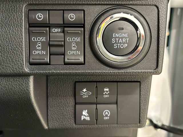 ムーヴキャンバスストライプスＧ　ＬＥＤオートライトＬＥＤオートライト・フォグランプ　電動パーキングブレーキ　プッシュボタンスタート　セキュリティアラーム　バックカメラ　両側パワースライドドアウエルカムオープン機能　オート電動格納式ドアミラー（広島県）の中古車