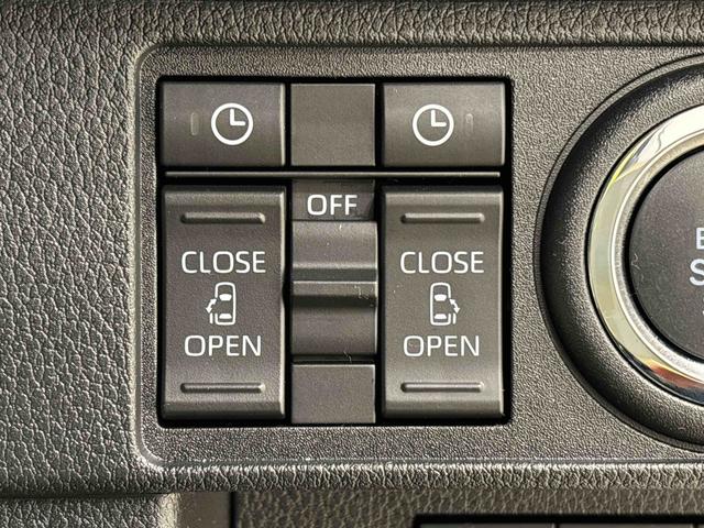 ムーヴキャンバスストライプスＧ　ＬＥＤオートライトＬＥＤオートライト・フォグランプ　電動パーキングブレーキ　プッシュボタンスタート　セキュリティアラーム　バックカメラ　両側パワースライドドアウエルカムオープン機能　オート電動格納式ドアミラー（広島県）の中古車